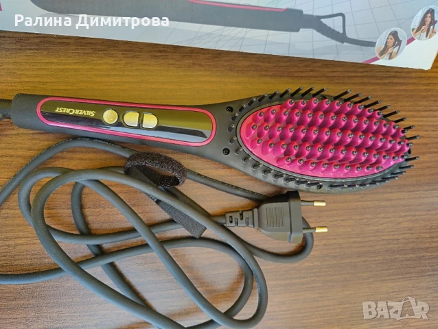 Електрическа четка!