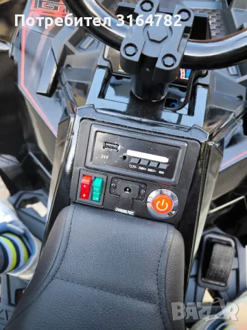 АТВ,ATV-4×4, снимка 5 - Електрически играчки - 50392628