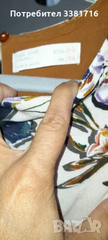 Прекрасна рокля на цветя Zara за ръст 164 , снимка 3 - Детски рокли и поли - 49508092