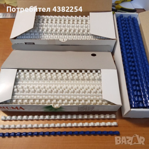 Спирали за подвързване - ИЗГОДНО