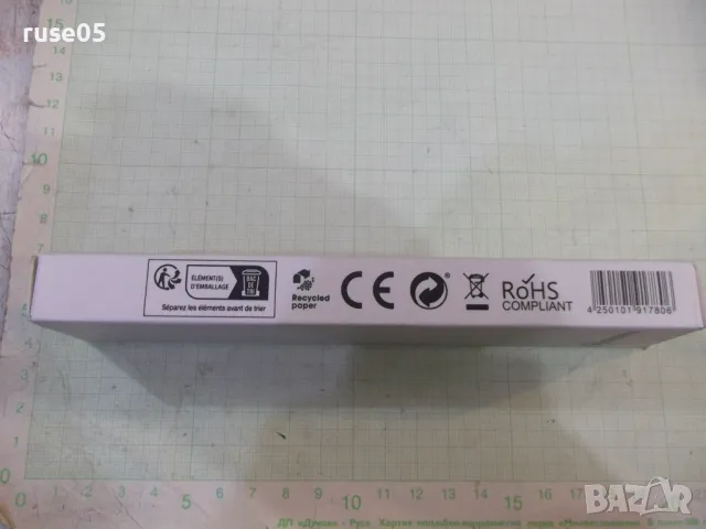 Запалка"METMAXX-FutureEleganceFire"с индикатор за заряд нова, снимка 3 - Други стоки за дома - 48826742