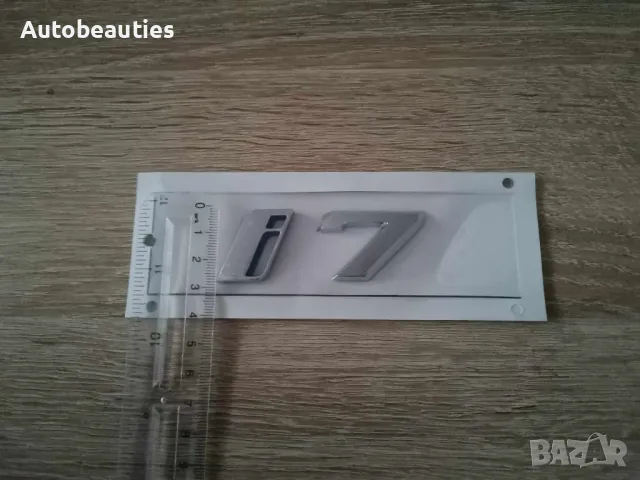 сребриста емблема BMW i7, снимка 5 - Аксесоари и консумативи - 48222904