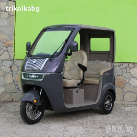 Триместна електрическа триколка LUXURY BUS- PURPLE