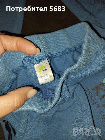 детски долнища за момче, снимка 3 - Детски панталони и дънки - 50212936