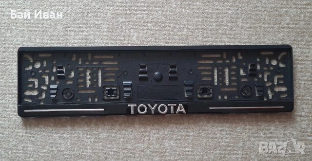Табела , рамка , стойка , подложка за регистрационен номер на Toyota , снимка 4 - Аксесоари и консумативи - 51632192