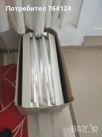 Осветителни тела