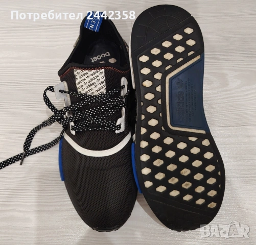 Мъжки маратони, снимка 2 - Маратонки - 53622494