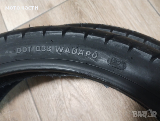 външни и вътрешни гуми за педалетки и други , снимка 5 - Гуми и джанти - 28656818