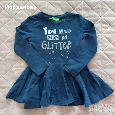 Рокли размер 104 и 110, снимка 4 - Детски рокли и поли - 51920469