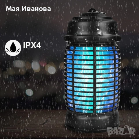Електрически уред против комари и насекоми Bug Zapper QH50A-20W – 20W, обхват 80м, снимка 3 - Градинска техника - 53660704
