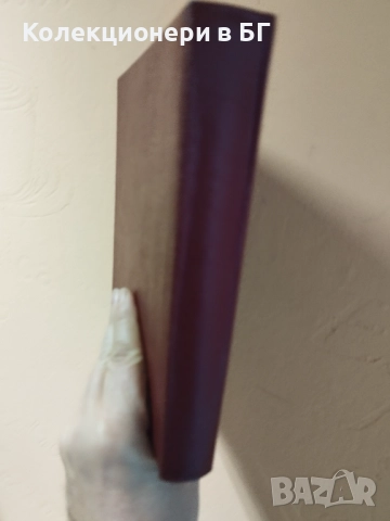 КОЖЕН КЛАСЬОР "NUMIS" ЗА 234 МОНЕТИ /виж описанието/, снимка 5 - Нумизматика и бонистика - 52651993