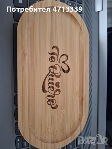 Подложка за чаша с/без чаша, снимка 3 - Други - 53475378