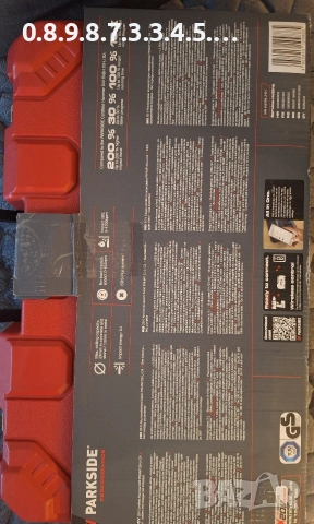 акумулаторен перфoратор на Parkside Performance 20V model PKHAP 20-li C4 в гаранция до 2029г., снимка 6 - Перфоратори - 53115196