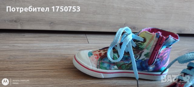 Кецове на цветя Мат стар, снимка 5 - Детски гуменки - 40112871