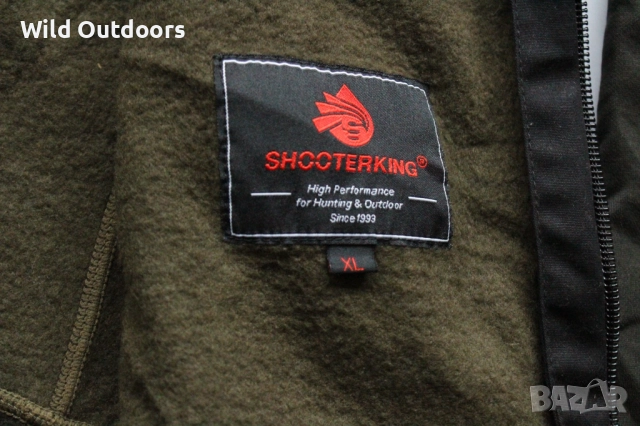 SHOOTERKING - ловна термо горница, размер L, снимка 4 - Екипировка - 51762054