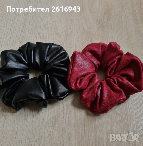 Кожени скрънчита, снимка 8 - Аксесоари за коса - 36260320
