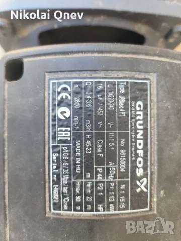 Хидрофор Grundfos, снимка 5 - Напояване - 56021265