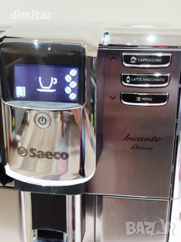 Кафе автомат  Saeco Incanto DeLuxe 🍵☕, снимка 3 - Кафемашини - 52875835