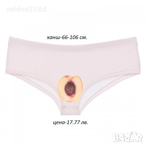 Секси  бикини с 3D принт.