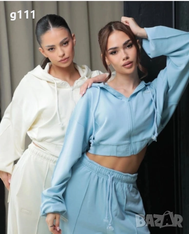 Карма нови екипи