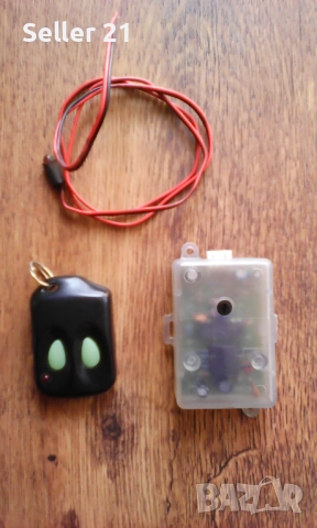 Модул за аларма за кола с дистанционно - употребяван