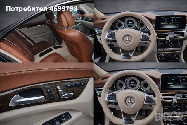 Mercedes CLS 550, снимка 12 - Автомобили и джипове - 52978741