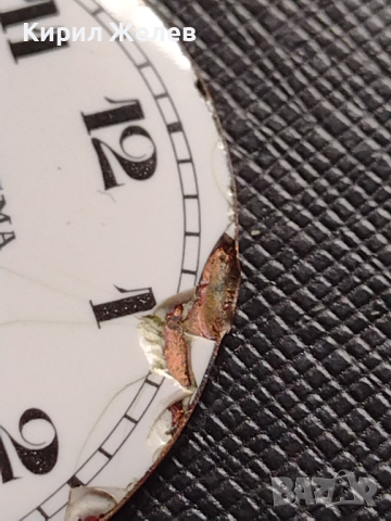 Порцеланов циферблат за джобен часовник ENIGMA рядък за КОЛЕКЦИЯ ЧАСТИ 43035, снимка 4 - Антикварни и старинни предмети - 44774233