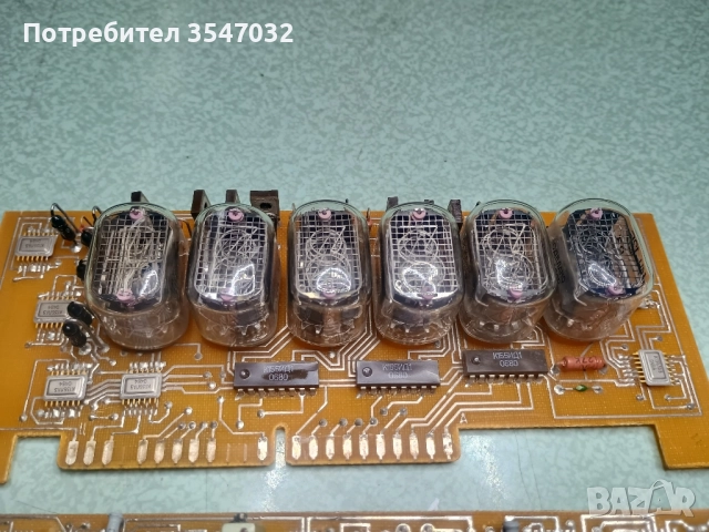 лампи за направата на часовник , снимка 2 - Антикварни и старинни предмети - 52440119