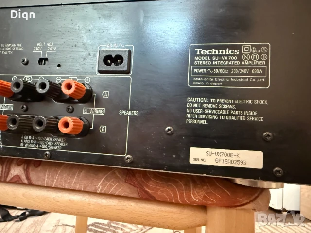 Technics SU-VX700, снимка 13 - Ресийвъри, усилватели, смесителни пултове - 51397819
