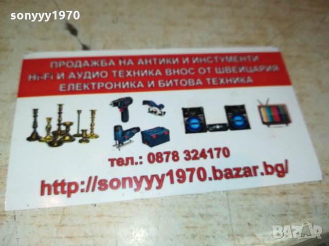 COOLIO-RIP-АУДИОКАСЕТА 2509211941, снимка 5 - Аудио касети - 34252133