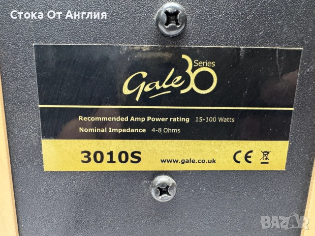 Tонколони - Gale 30 / 100 W, снимка 6 - Тонколони - 52278932