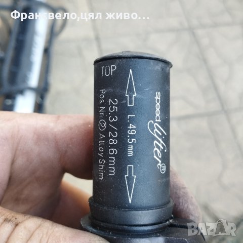 Удължител за стержен 28.6 за велосипед колело , снимка 2 - Части за велосипеди - 44159160