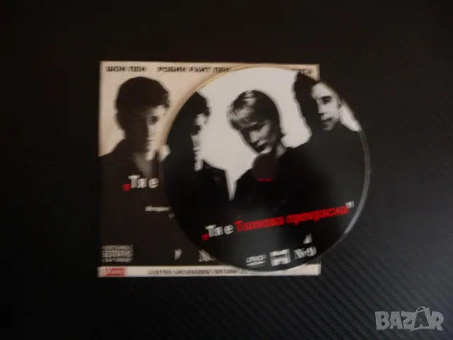 Тя е толкова прекрасна DVD филм Шон Пен Джон Траволта драма лудост любов, снимка 2 - DVD филми - 48686851