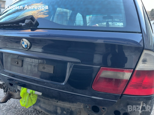 Заден капак за BMW E46 Комби (фейс), снимка 2 - Части - 52867660