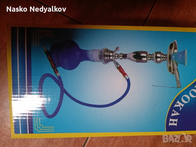 наргиле, снимка 2 - Наргилета - 53503632