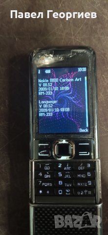 Nokia 8800 Carbon, снимка 5 - Оригинални зарядни - 42310620