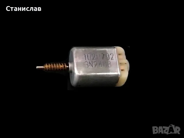 Универсален електромотор за брава, снимка 2 - Аксесоари и консумативи - 56401201