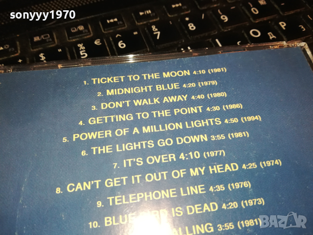 E.L.O. CD 0803240836, снимка 9 - CD дискове - 44664861