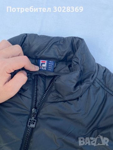 Fila  Мъжко Яке / L/XL / Оригинал, снимка 1 - Якета - 38707978