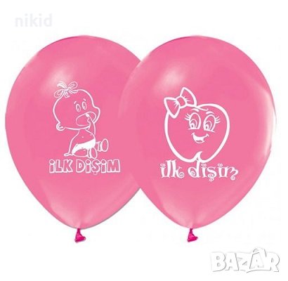 Първо зъбче зъб İlk Dişim първи зъб бебе бебешки розов Обикновен надуваем латекс латексов балон парт