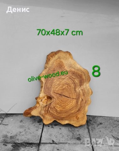 Дървен материал от маслина (янове) и шайби, снимка 12 - Маси - 28068569