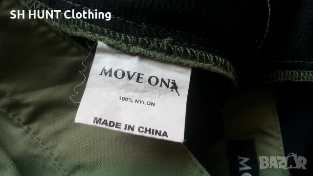 MOVE ON Stretch Trouser размер M панталон пролет есен с от части еластична материя - 1529, снимка 15 - Екипировка - 52551434