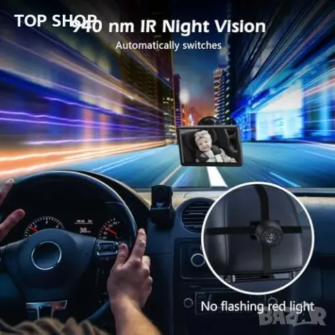 Нова Бебешка камера за кола 4.3" HD нощно виждане, 178° ъгъл, Монитор, снимка 2 - Друга електроника - 49668526