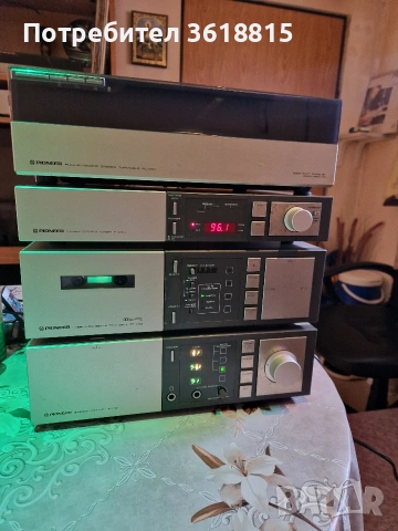 стерео уредба pioneer.