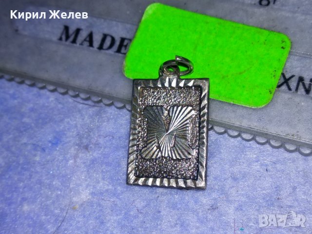 ОРНАМЕНТИРАН СРЕБЪРЕН ВИНТИДЖ МЕДАЛЬОН СРЕБРО 900 БУКВИЧКА - А 38021, снимка 8 - Колиета, медальони, синджири - 40920995