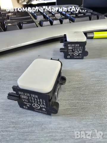 AIRBAG Crash сензор Mercedes 0038202826