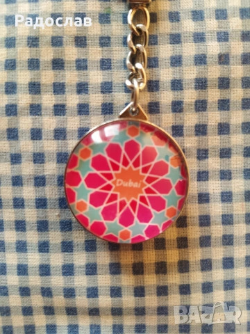 ключодържател Dubai, снимка 2 - Други - 53076942