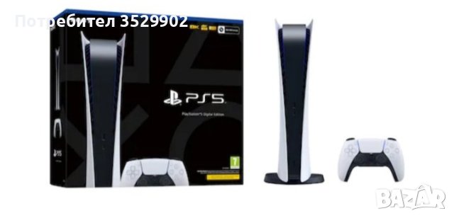Конзола Playstation 5 (PS5) 825GB Digital Edition,White, снимка 1