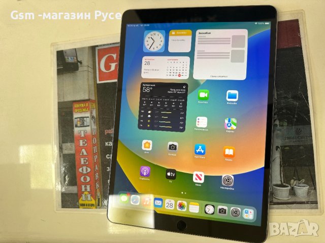 Ipad Pro 10.5 inch 256Gb , снимка 2 - Таблети - 42350831