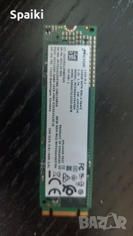 M2 Sata 256gb gen 3